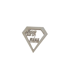 PERSONALIZABLE LOGO SUPER MAMÁ - Imagen 1